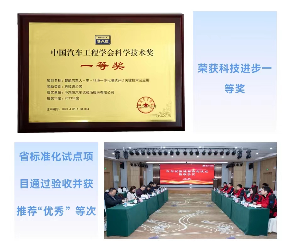 微信图片_20231221172643.jpg 微信图片_20231221172643.jpg