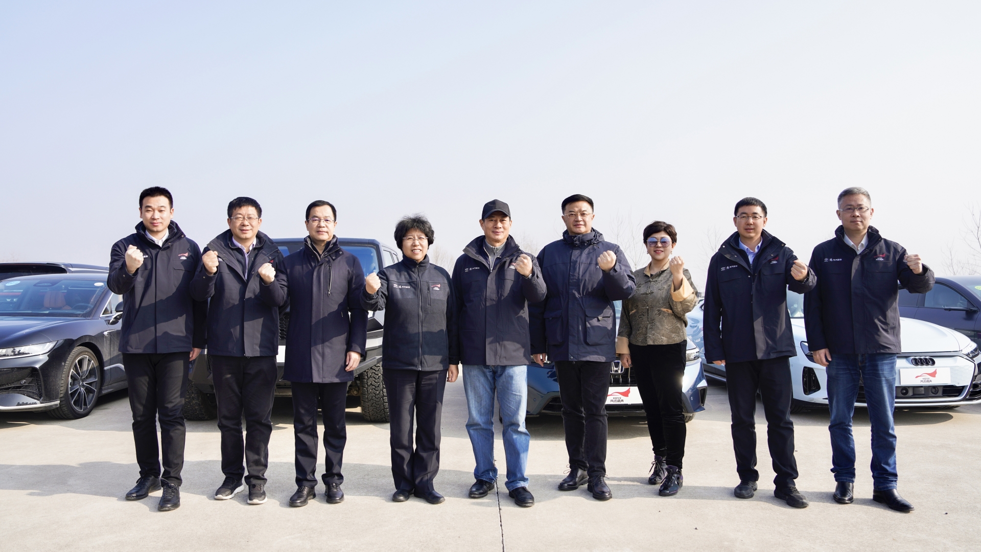 微信图片_20240107161700.jpg 微信图片_20240107161700.jpg