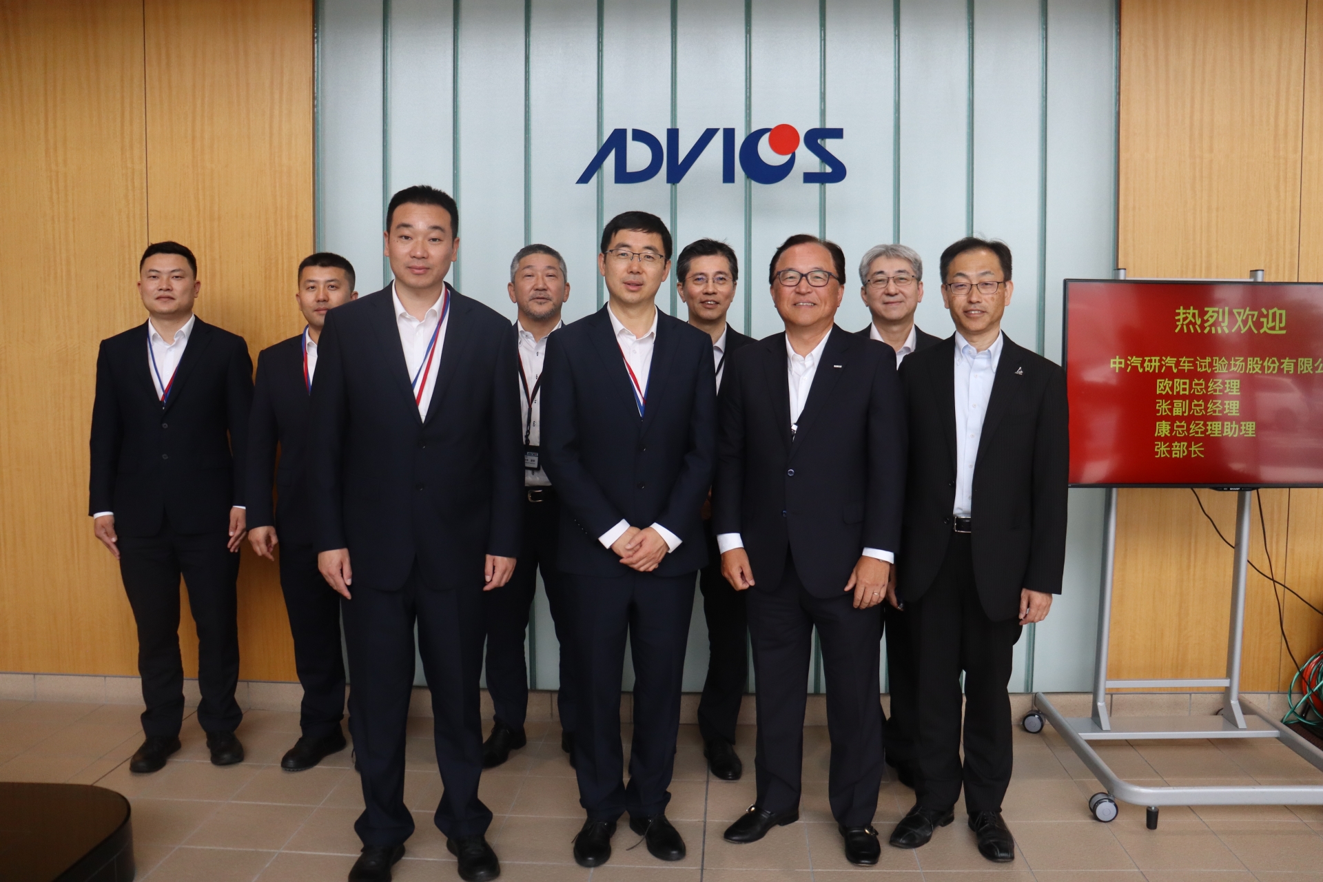 合照.jpg 合照.jpg