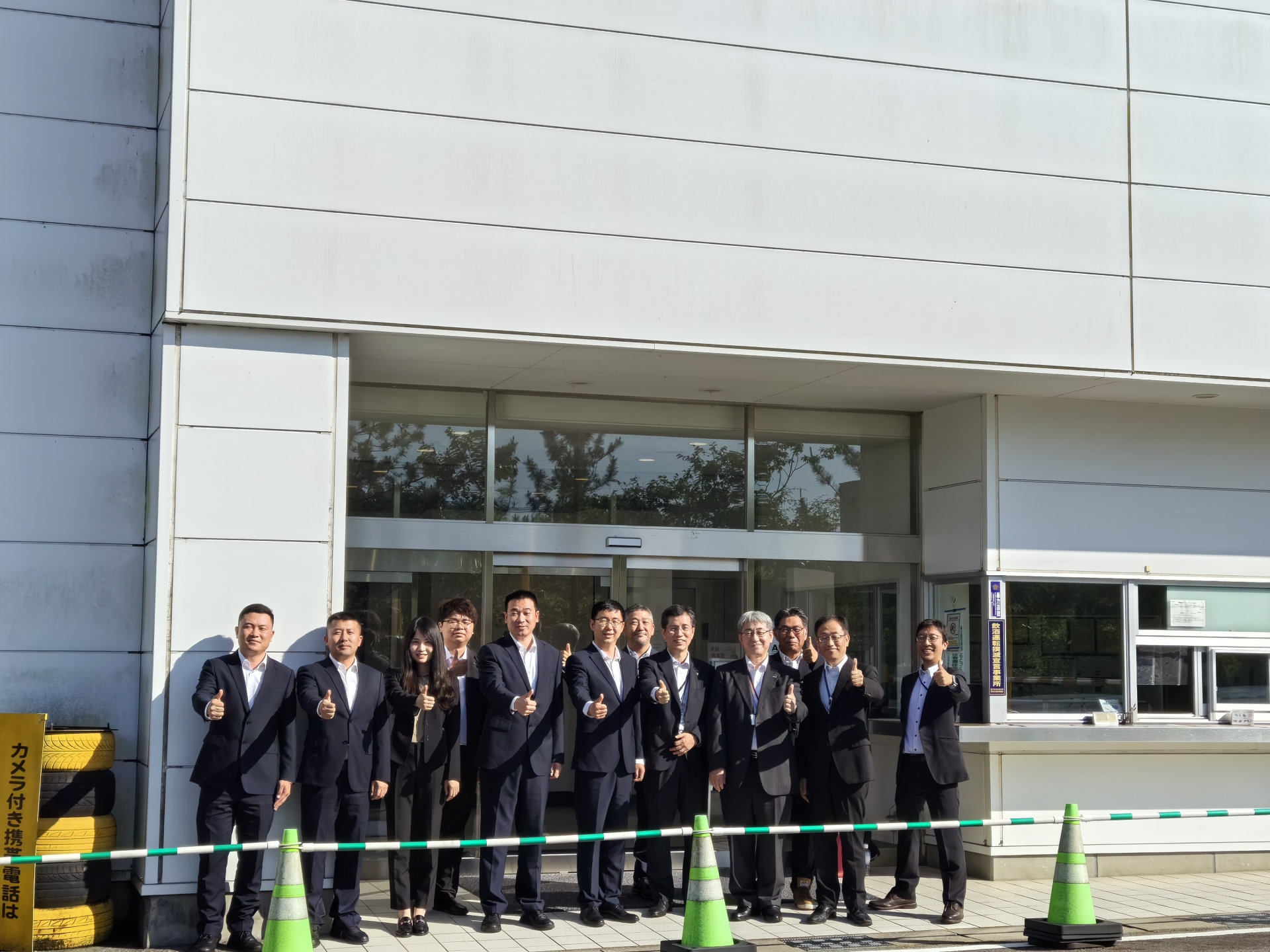 合照2.jpg 合照2.jpg