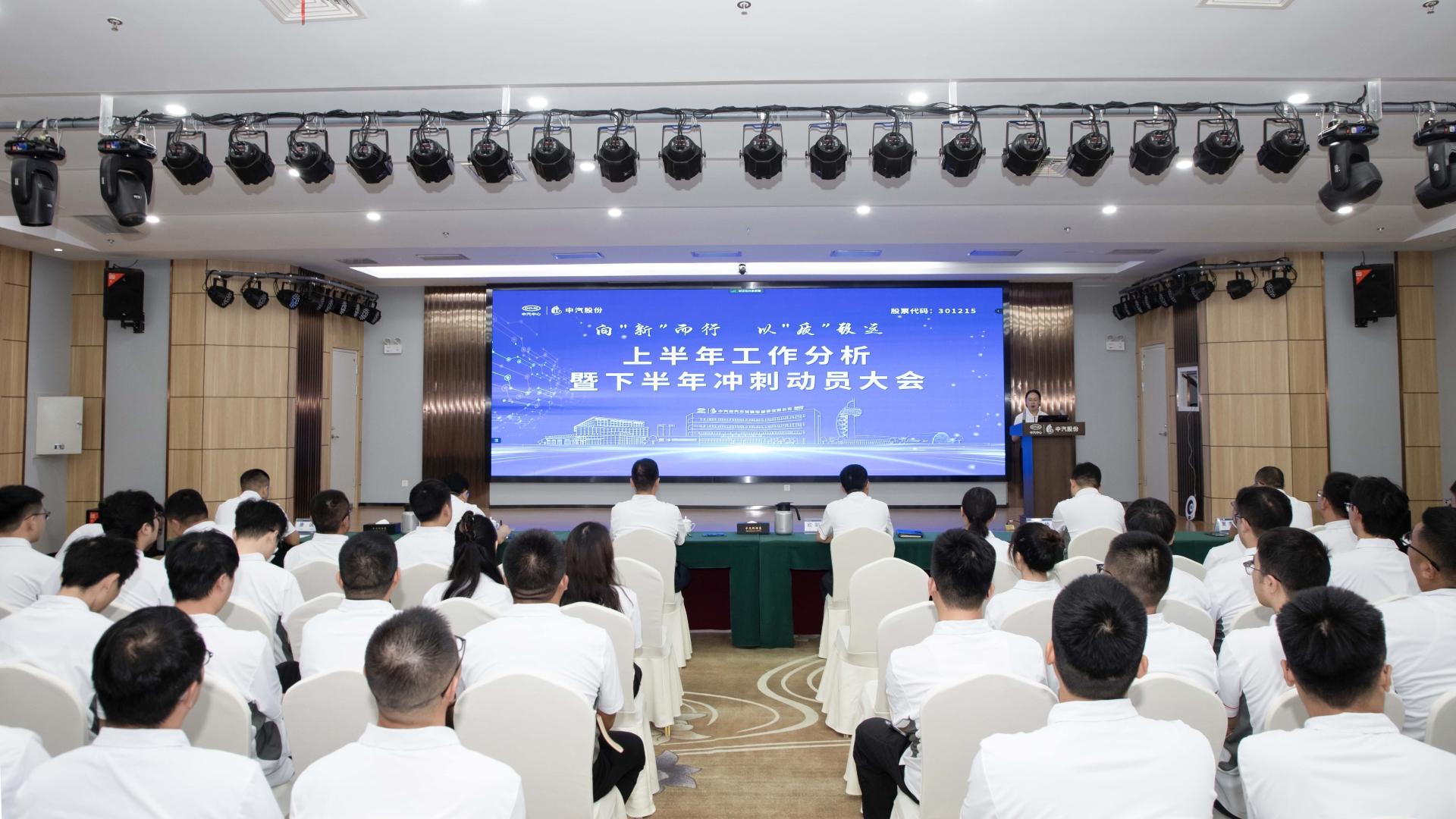 081A5211 ����.jpg