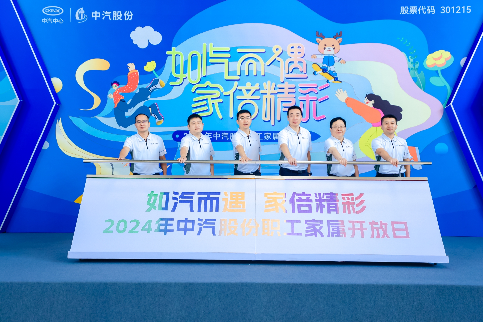 推杆.jpg 推杆.jpg