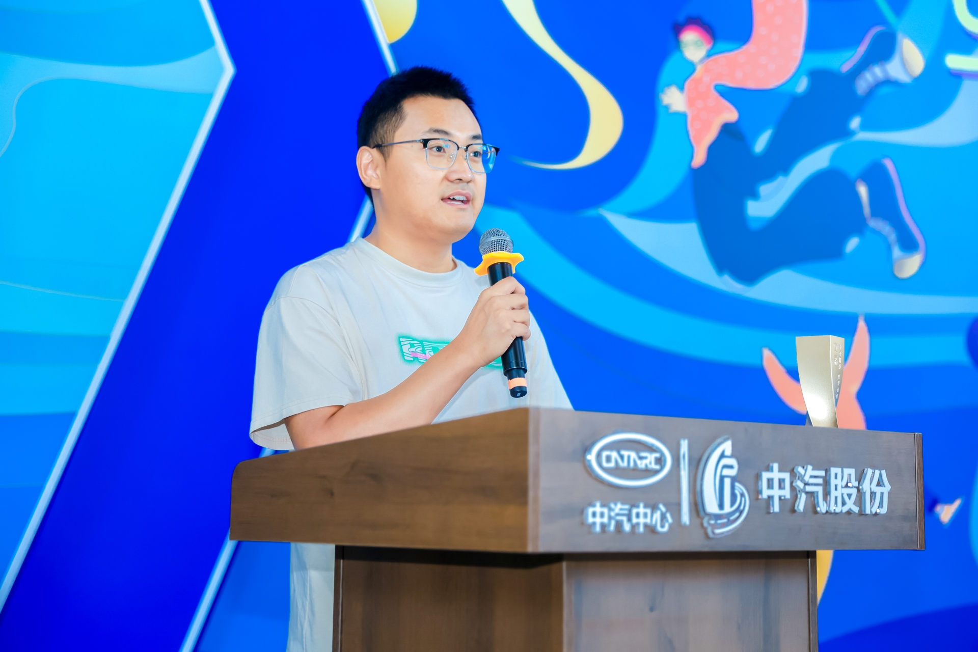 员工代表.jpg 员工代表.jpg