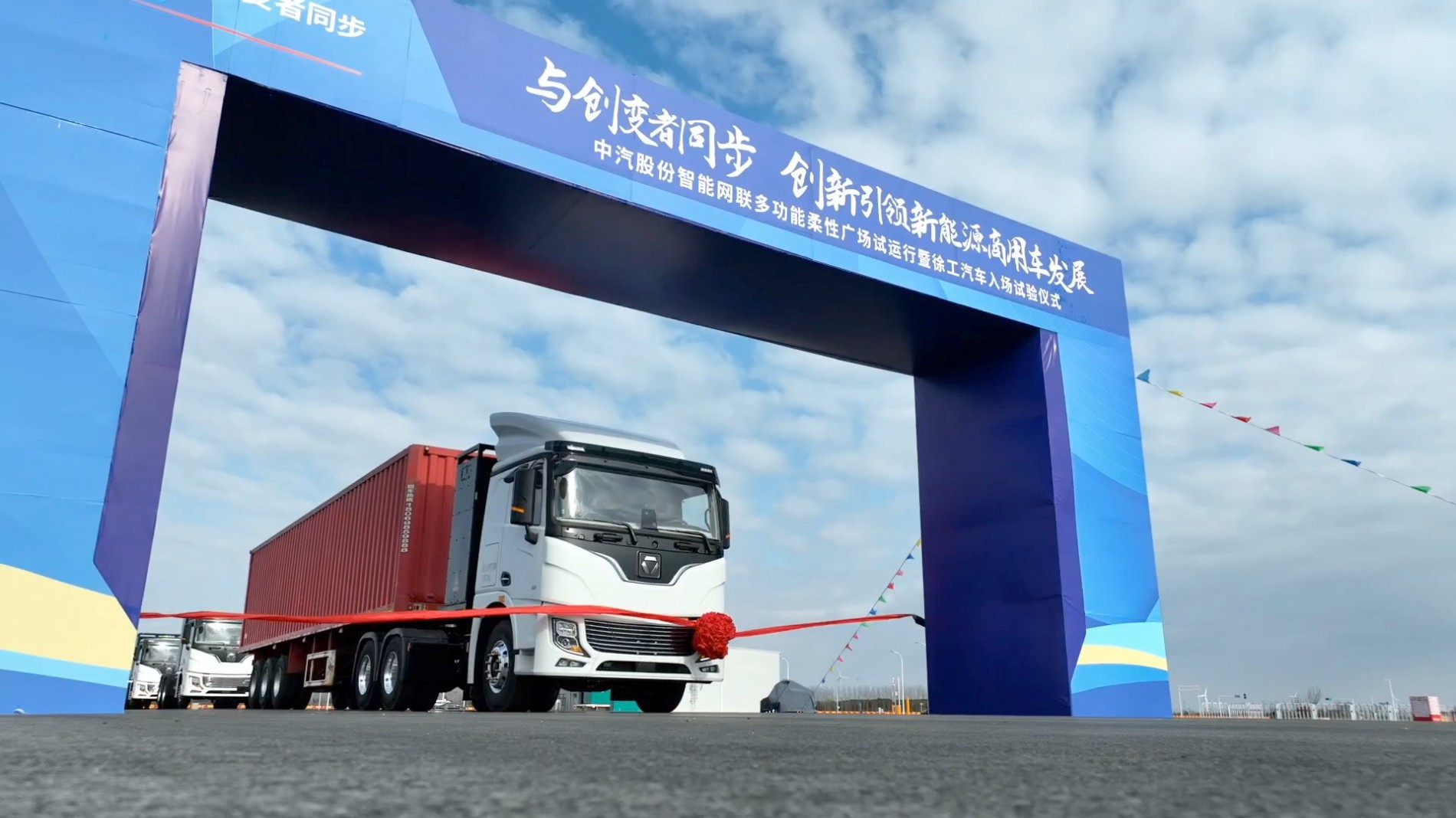 微信图片_20241213184920.jpg 微信图片_20241213184920.jpg