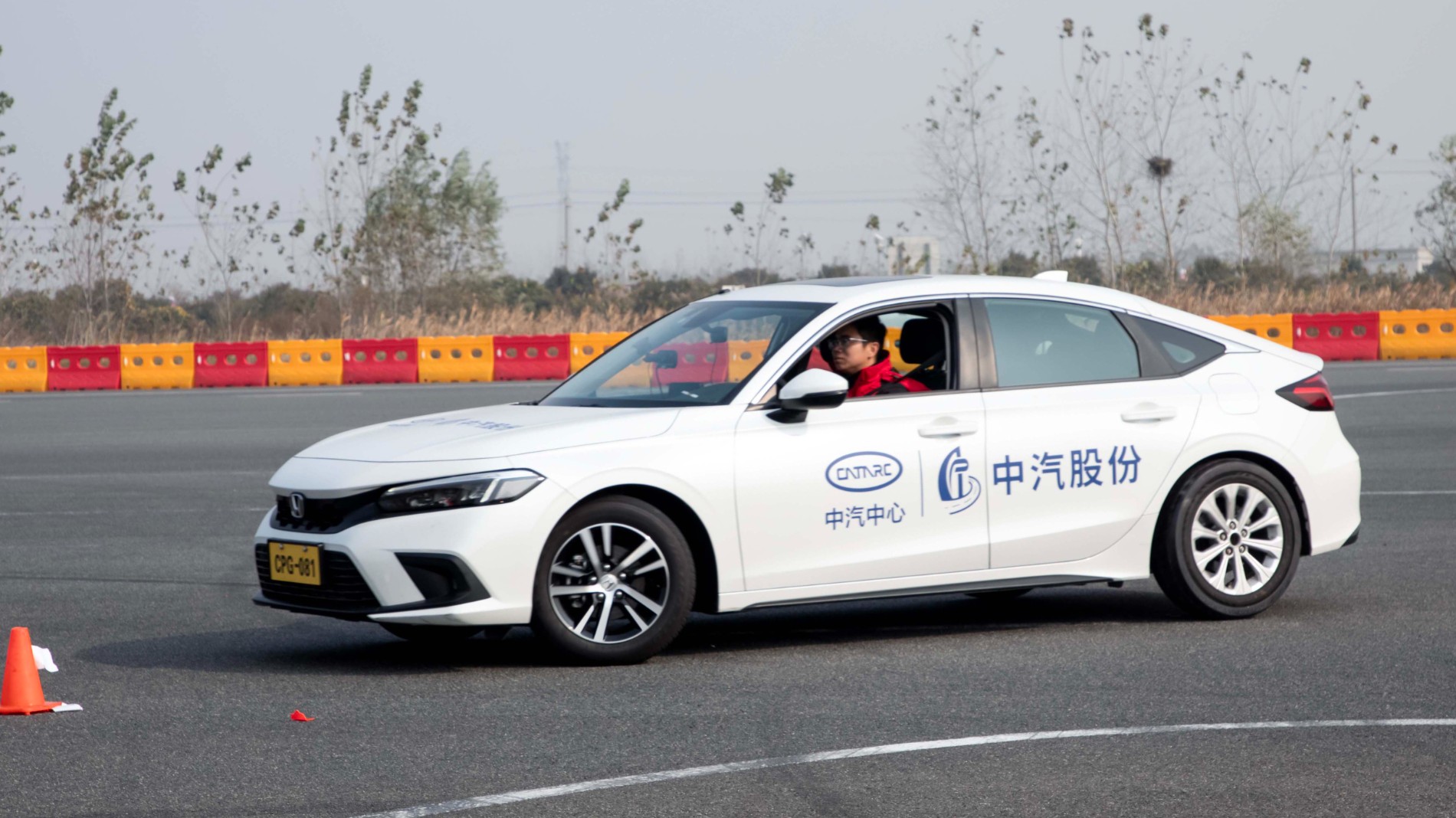 081A0254 ����.jpg