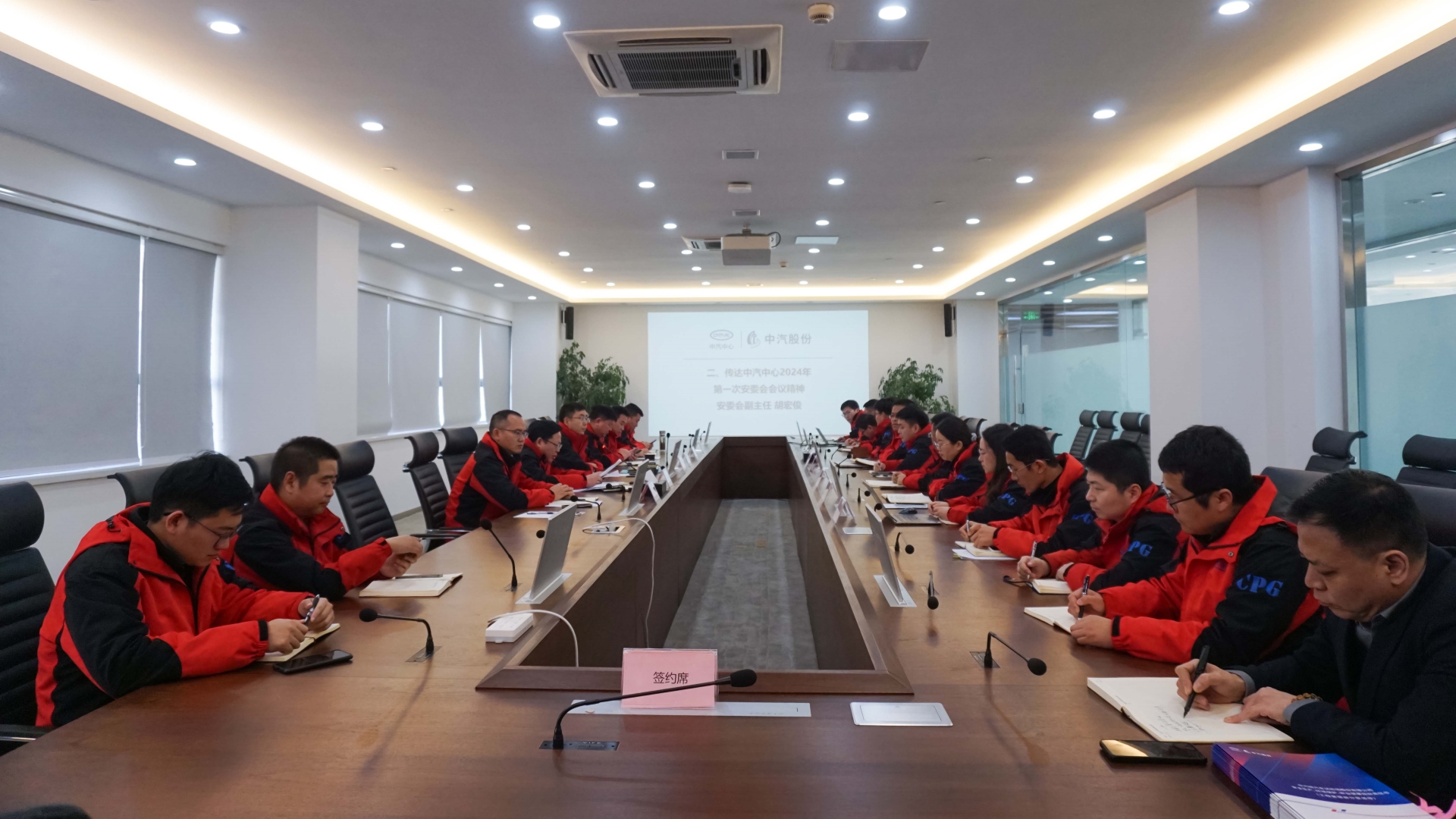 ΢��ͼƬ_20240130142925 ����.jpg