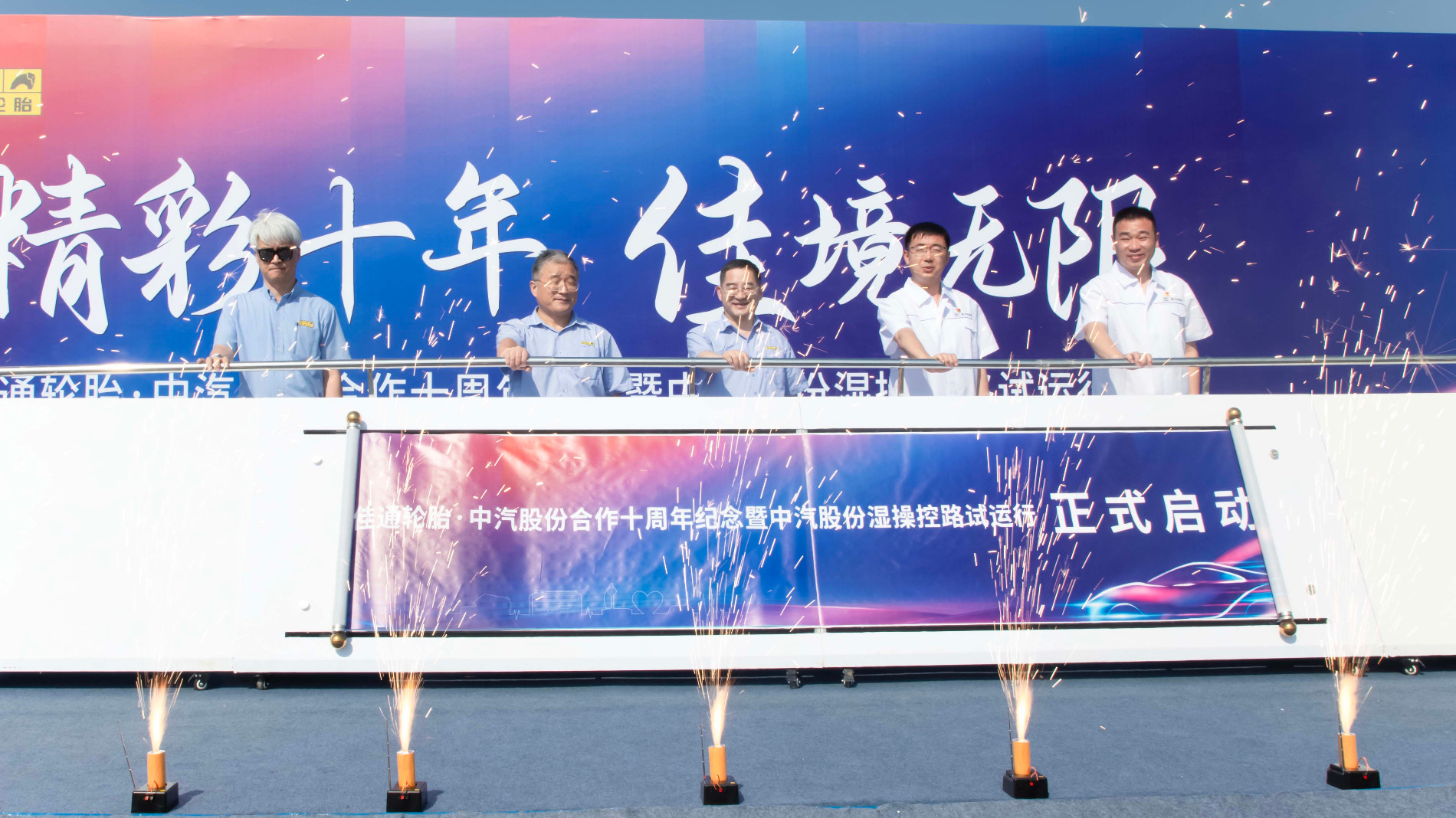 ÍÆ¸ËÒÇʽ.jpg ÍÆ¸ËÒÇʽ.jpg