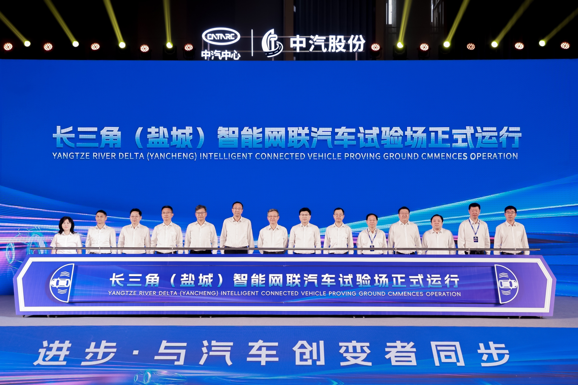 ÍÆ¸ËÆô¶¯.jpg ÍÆ¸ËÆô¶¯.jpg