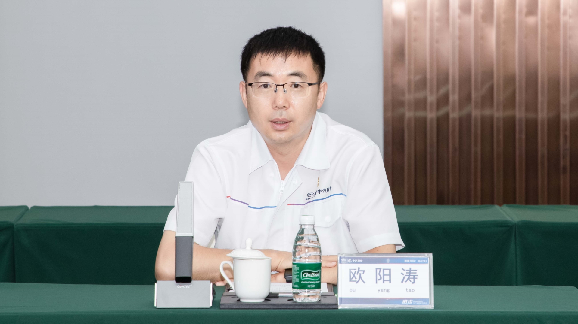 081A7159 ����.jpg