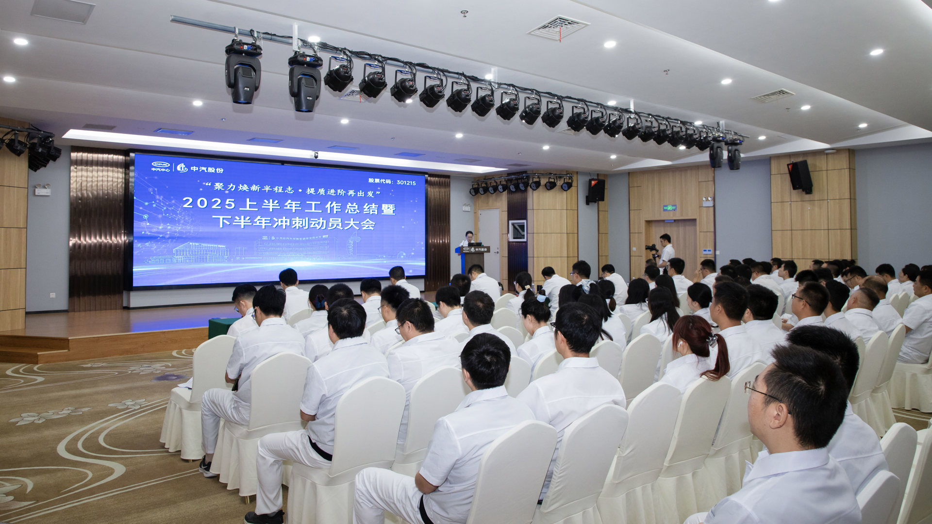 081A7540 拷贝.jpg 081A7540 拷贝.jpg