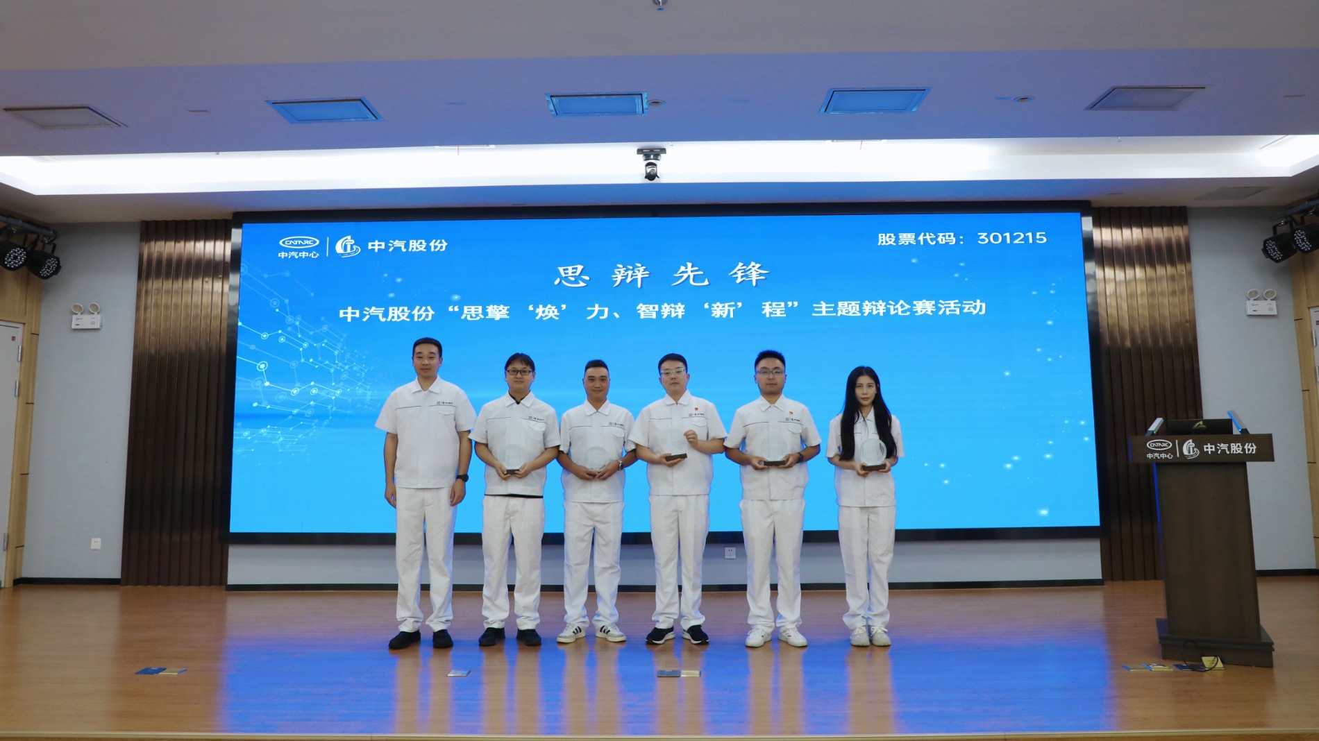 081A7627.jpg 081A7627.jpg